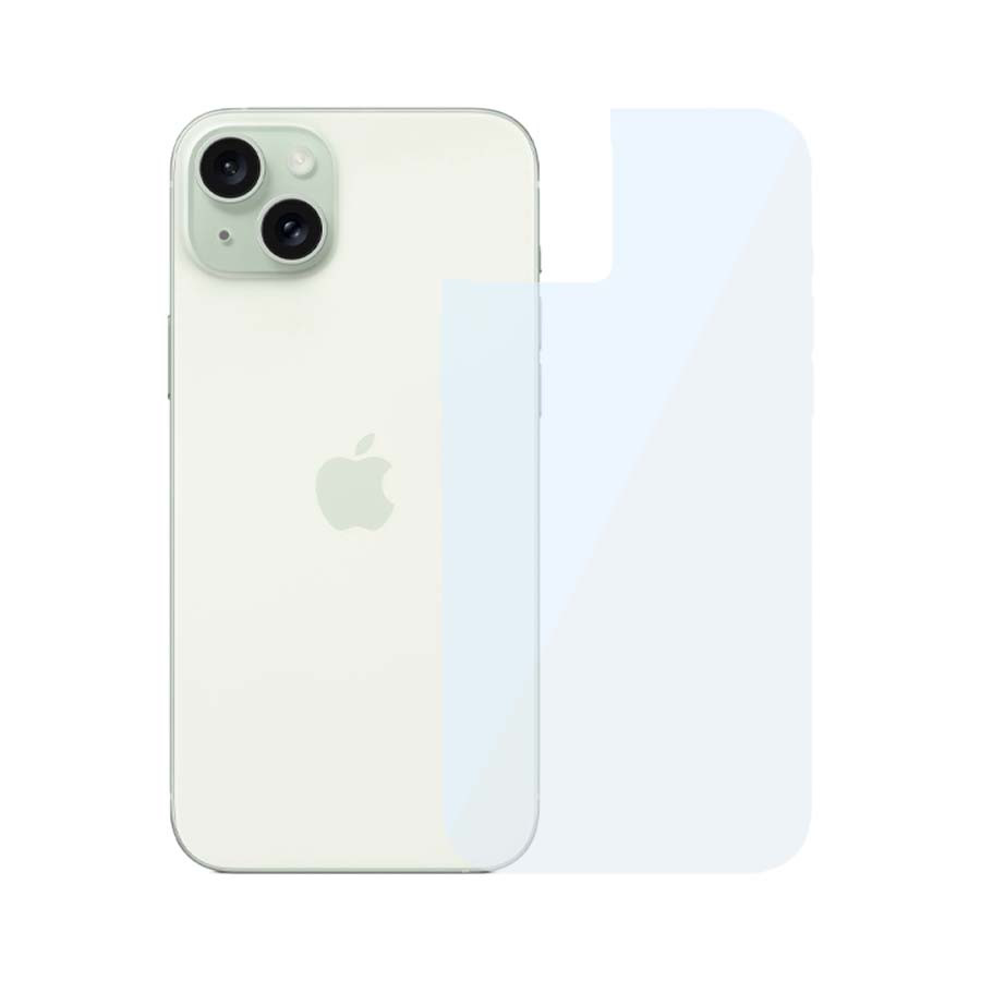 Cristal Templado Completo para iPhone 15 Plus - La Casa de las Carcasas,  Accesorios y Fundas para móviles