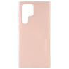 Funda Ultra suave para Samsung Galaxy S22 Ultra - La Casa de las Carcasas