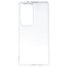 Funda Silicona Transparente para Samsung Galaxy S25 Ultra - La Casa de las Carcasas, Accesorios y Fundas para móviles