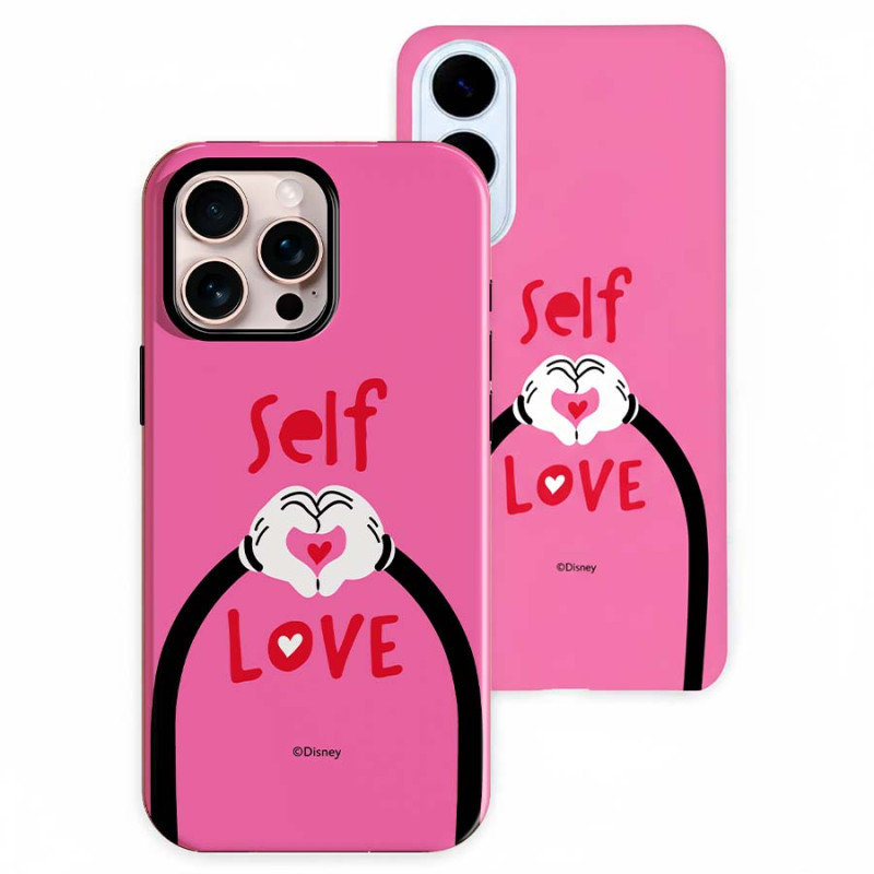 Funda Sublimada Oficial Disney - Self Love